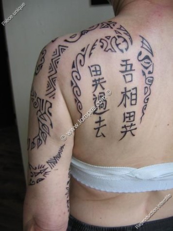 tatou-signe-chinois-ideograme_a